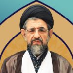 حجت الاسلام و المسلمین حاج سید علی مهدوی‌نیا