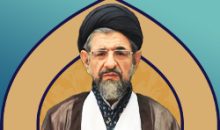 حجت الاسلام و المسلمین حاج سید علی مهدوی‌نیا
