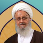 آیت الله مکارم شیرازی