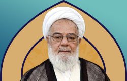 آیت الله حسن ممدوحی