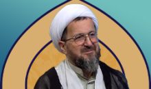 حجت‌الاسلام والمسلمین محمدمهدی ماندگاری