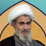 آیت الله علی مشکینی