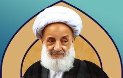 آیت الله احمد مجتهدی تهرانی