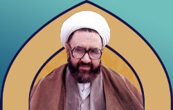 آیت الله شهید مرتضی مطهری