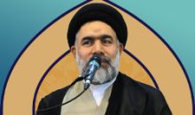 حجت‌الاسلام والمسلمین سید صادق میرشفیعی