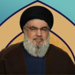 سید حسن نصرالله