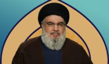 سید حسن نصرالله