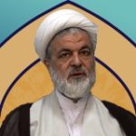 حجت الاسلام والمسلمین علی اصغر قائمی