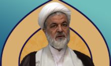 حجت الاسلام والمسلمین علی اصغر قائمی