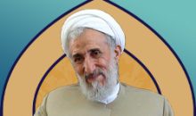 حجت‌الاسلام والمسلمین کاظم صدیقی