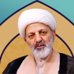 حجت‌الاسلام والمسلمین محمد شجاعی