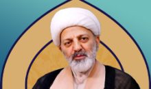 حجت‌الاسلام والمسلمین محمد شجاعی