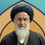 آیت الله سید رحیم توکل
