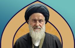 آیت الله سید رحیم توکل
