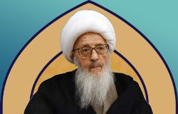 آیت الله وحید خراسانی