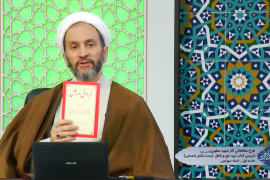 کتاب نبرد حق و باطل (بحث تکامل اجتماعی)