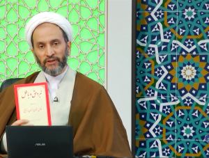 کتاب نبرد حق و باطل (بحث تکامل اجتماعی) 2