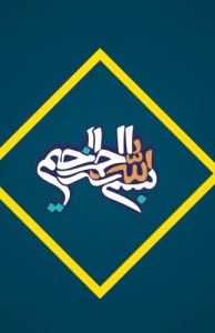 معرفت شناسی