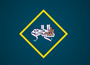 معرفت شناسی