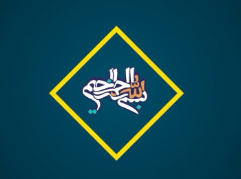 معرفت شناسی