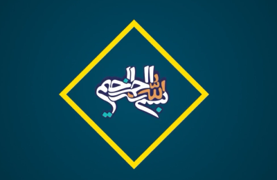 معرفت شناسی
