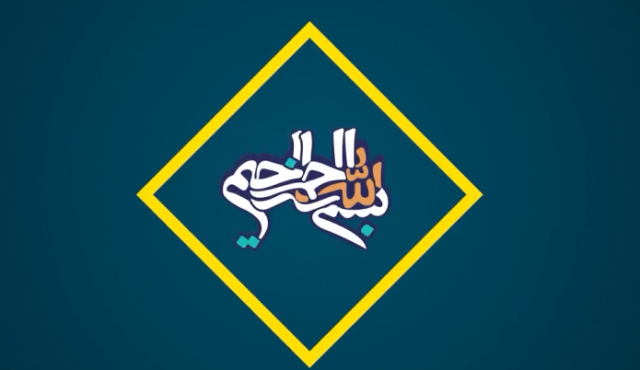 معرفت شناسی