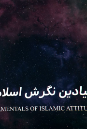 خداشناسی