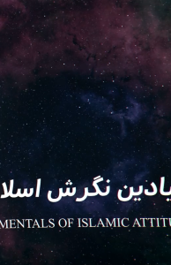 خداشناسی