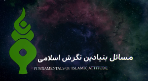 خداشناسی