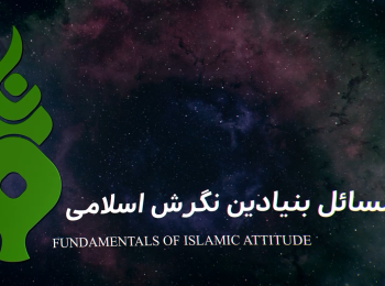 خداشناسی