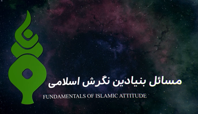خداشناسی