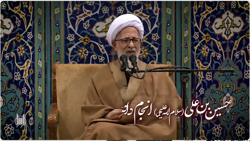 آن‌گونه که حسین بن علی (سلام الله علیهما) نصیحت کرد