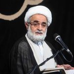 آیت الله تحریری