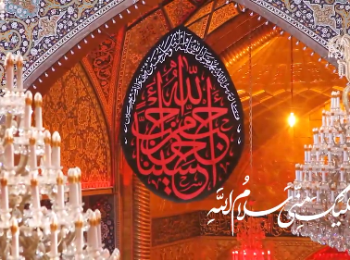 عظمت زیارت اباعبدالله حسین (ع)