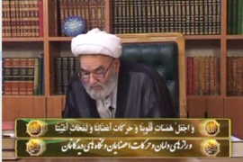 اگر آزاد عمل نماییم در قیامت گرفتاریم
