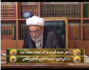 اگر آزاد عمل نماییم در قیامت گرفتاریم