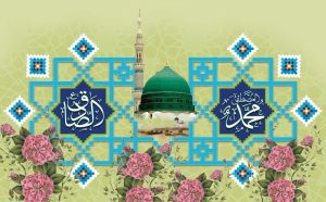 ماه ربیع الاول ماه ولایت