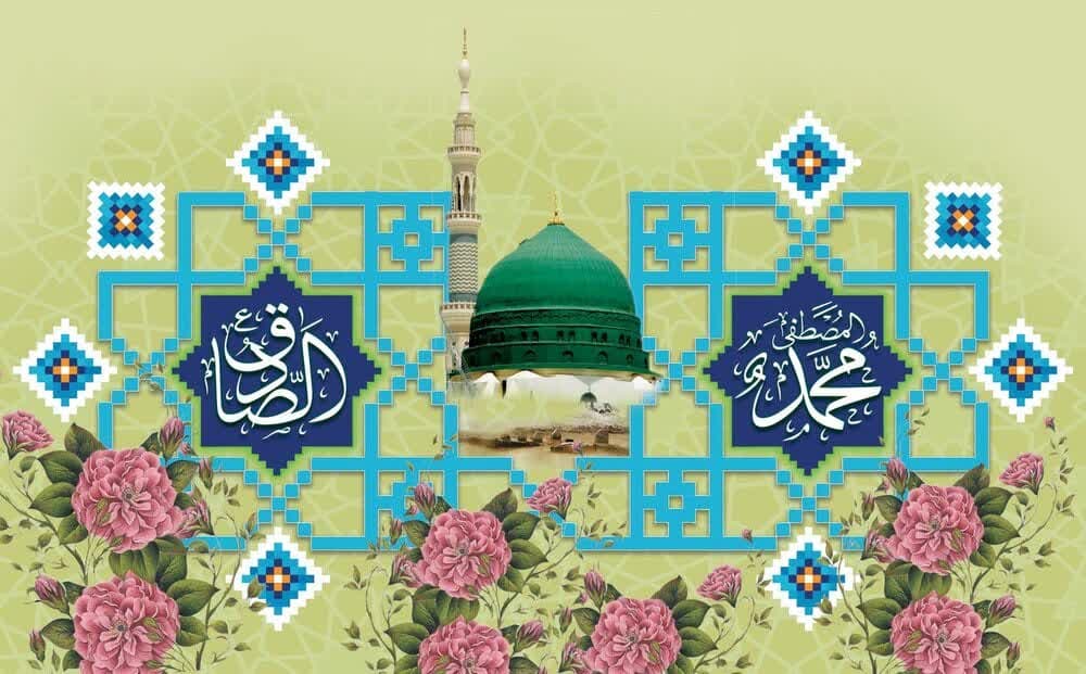 ماه ربیع الاول ماه ولایت