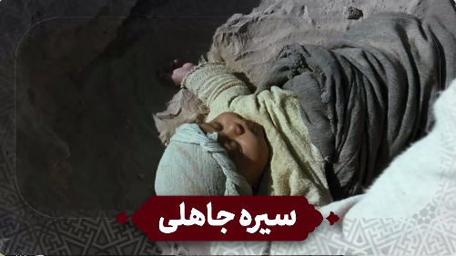 کنار زدن هوسرانی