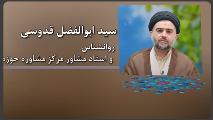 مدیریت خواب در خانواده
