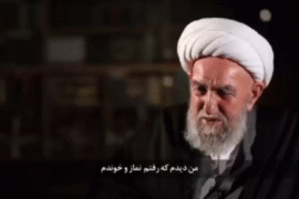 پس تو قوی ترین انسان هستی!