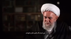 پس تو قوی ترین انسان هستی!