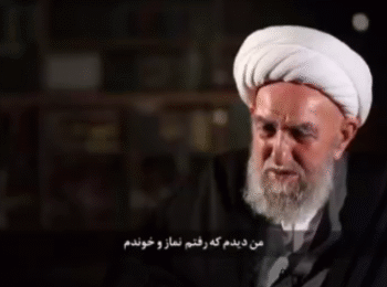 پس تو قوی ترین انسان هستی!