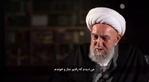 پس تو قوی ترین انسان هستی!