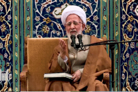 کفاره گناه کبیره
