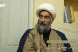روایت شنیده نشده از تشرف مرحوم آیت الله ناصری خدمت امام زمان