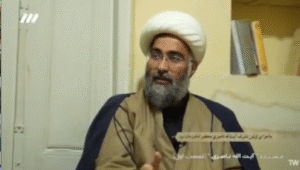 روایت شنیده نشده از تشرف مرحوم آیت الله ناصری خدمت امام زمان