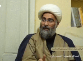 روایت شنیده نشده از تشرف مرحوم آیت الله ناصری خدمت امام زمان