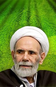 کلیپ درس اخلاق – آیت الله مجتبی تهرانی – 10 عدد