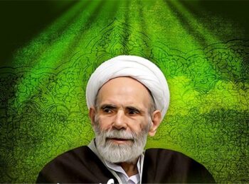 کلیپ درس اخلاق – آیت الله مجتبی تهرانی – 10 عدد